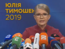 Юлия Тимошенко не поддержала ни одного из кандидатов в президенты, которые сойдутся во втором туре - «Военное обозрение»