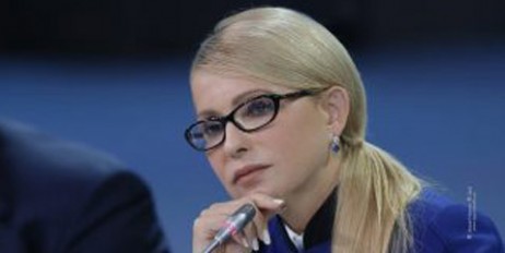 Юлія Тимошенко до річниці Чорнобильської катастрофи: Вічна пам‘ять, вічна вдячність - «Экономика»