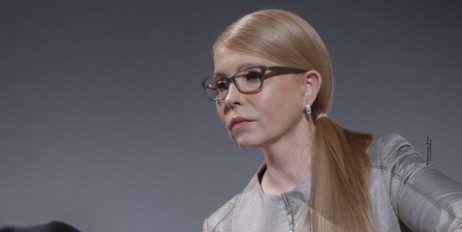 Юлія Тимошенко: «Доступні кредити та єдиний податок дозволять селянам стати господарями на власній землі» - «Политика»