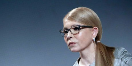Юлія Тимошенко: Доступні кредити та єдиний податок дозволять селянам стати господарями на власній землі - «Происшествия»