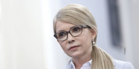 Юлія Тимошенко: Парламент має сформувати новий уряд, що здійснюватиме зміни в країні (відео) - «Автоновости»