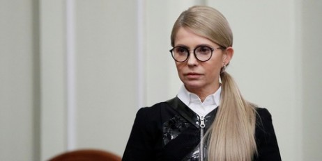 Юлія Тимошенко: Суспільство має отримати реальні механізми контролю за президентом - «Экономика»