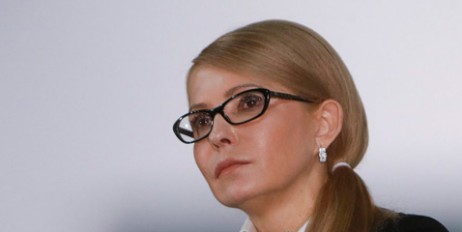 Юлія Тимошенко: Треба дати можливість президенту виконувати повноваження, визначені Конституцією - «Спорт»