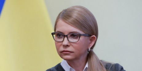 Юлія Тимошенко: Якщо ми хочемо повернути Донбас та Крим, то маємо насамперед думати про людей, які там живуть - «Политика»