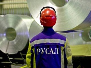 Зачем российский металлургический гигант «РУСАЛ» открывает завод в США - «Здоровье»
