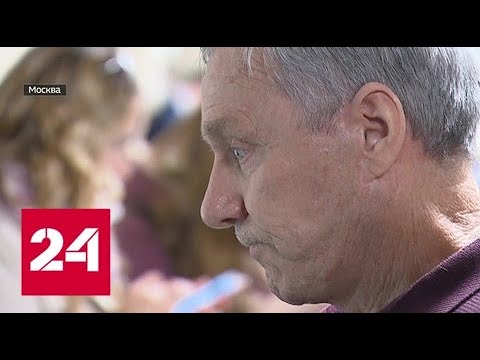 Захарченко-старший отсидит недолго - Россия 24 - (видео)