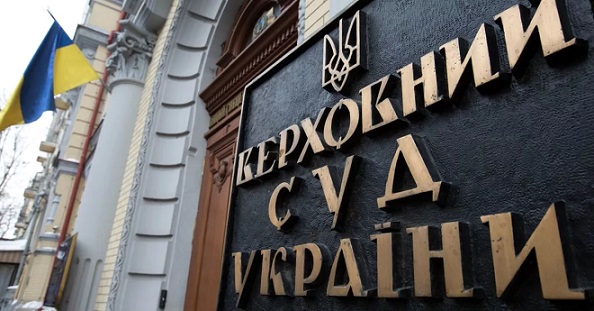 Законность просьбы Порошенко об автокефалии рассмотрит Верховный суд - «Новости Дня»
