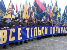«Зеванш» - русскоязычная «реконкиста» украинских «патриотов» - «Военное обозрение»