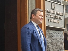 Адвокат Коломойского стал главой Администрации президента Зеленского - «Военное обозрение»