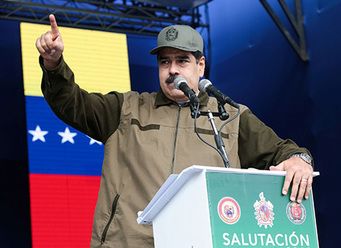 Армия Венесуэлы заявила о верности Мадуро - «Новости дня»