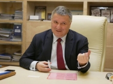 Аваков может стать премьером при президенте Зеленском - «Военное обозрение»