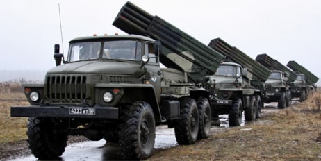 Боевики наращивают тяжелое вооружение на Донбассе - «Общество»