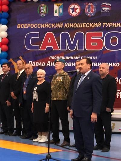 Более 150 спортсменов приняли участие во всероссийских соревнованиях по самбо - «Политика»