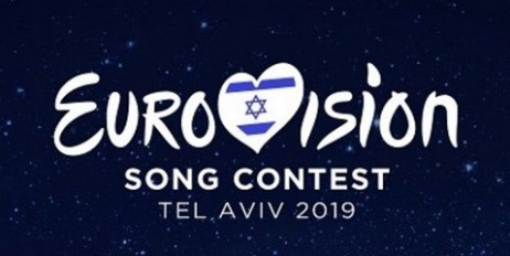 Букмекеры назвали фаворитов Евровидения 2019 - «Автоновости»