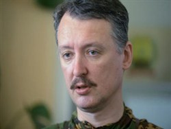 Бывший командующий армией ДНР объяснил отступление из Славянска - «Происшествия»