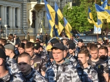 Центральными улицами Одессы промаршировали националисты - «Военное обозрение»