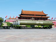 China Daily (Китай): реформа поможет Китаю выиграть стратегическое соревнование - «ЭКОНОМИКА»