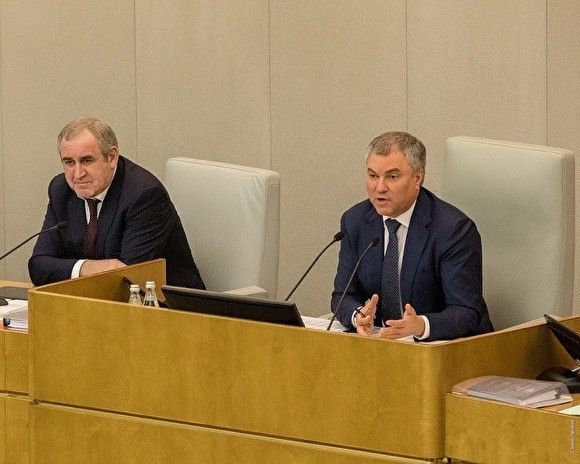 Депутаты Госдумы и банковское сообщество обсудят снижение ставки по ипотеке до 8% - «Общество»