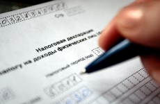 Досрочно прекращены полномочия депутата Прибайкальского районного Совета депутатов за непредоставление сведений о доходах