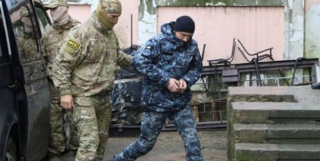 ЕС ожидает от РФ безотлагательное освобождение украинских моряков - «Мир»