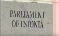 Эстония отказалась ратифицировать пограничный договор с Россией - «Новости дня»