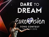 Евровидение-2019 выигрывают Нидерланды - «Новости Дня»