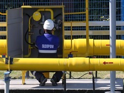 «Газпром» посоветовал Камчатке экономить газ - «Здоровье»