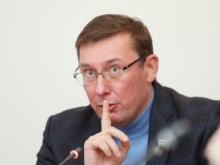 Генпрокурор Луценко распродает имущество и готовится бежать из Украины - «Военное обозрение»