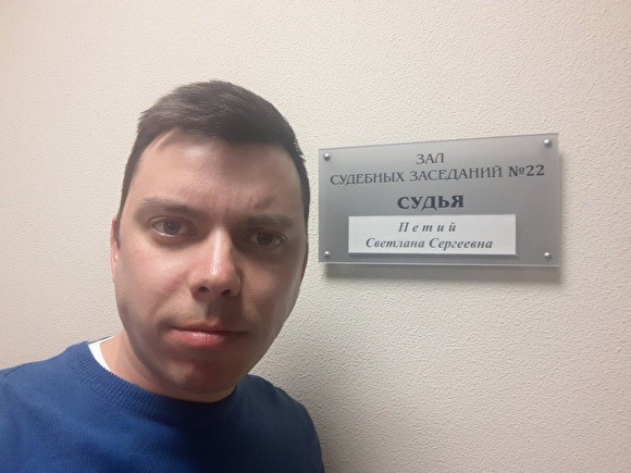Глава штаба Навального в Петербурге попросил СКР возбудить дело после задержания 1 мая - «Авто новости»