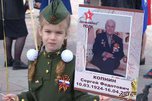 Главное шествие памяти «Бессмертный полк» прошло в Уссурийске - «Новости Уссурийска»