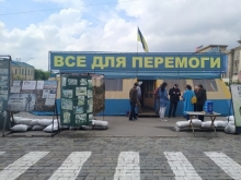 Харьковские активисты угрожают снести памятник Жукову и отстаивать волонтёрскую палатку - «Военное обозрение»