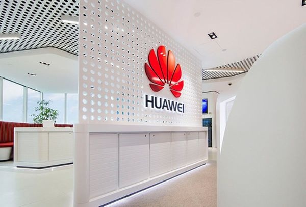 Huawei может стать разменной монетой в переговорах с Китаем — Трамп - «Новости Дня»