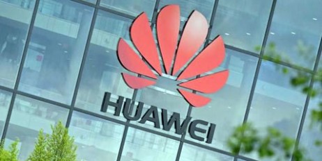 Huawei подала в суд на США - «Экономика»