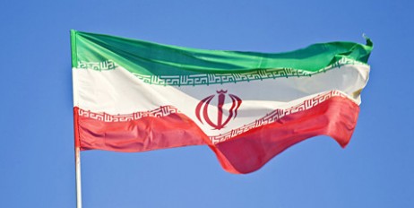 Иран назвал "опасной" отправку войск США на Ближний Восток - «Мир»