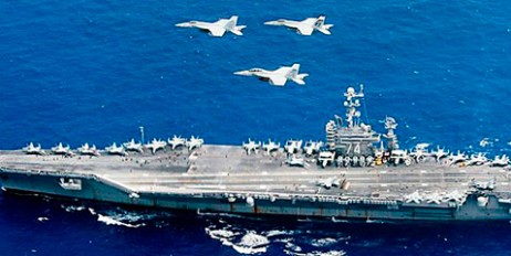 Иран угрожает потопить корабли США секретным оружием - «Общество»