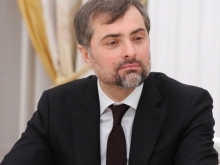 Канал "Незыгарь": Сурков написал заявление об отставке - «Военное обозрение»