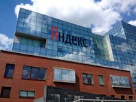 Компания "Яндекс" запретила своим сотрудникам летать в командировки на SSJ 100 17 мая 20 - «Политика»