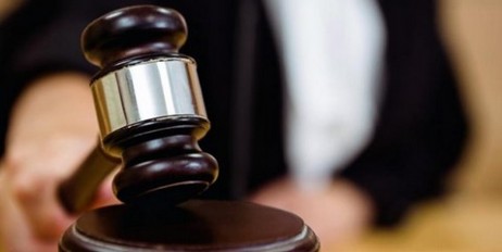 Конституционный Суд отложил рассмотрение закона о люстрации - «Мир»