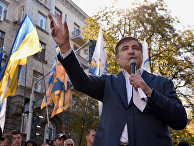 Корреспондент (Украина): политический акробат Саакашвили - «Политика»