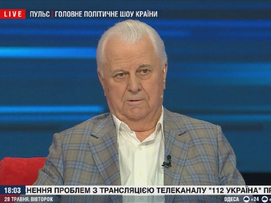 Кравчук объяснил зачем Зеленский дал Саакашвили гражданство - «Культура»