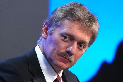 Кремль прокомментировал «теории заговора» с Путиным, Помпео и «Кинжалом» - «Экономика»