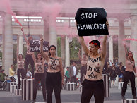 Le Figaro (Франция): «Остановите женоубийство» — новая акция «Фемен» в Париже - «Общество»