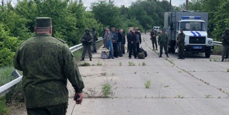 "ЛНР" передала Украине 60 заключенных - «Общество»