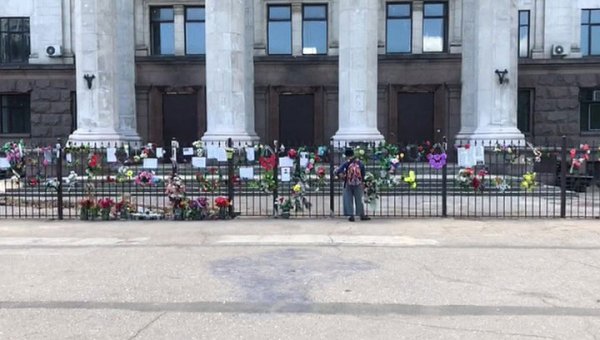 2 мая 2019 года исполняется пять лет со дня страшной трагедии в Одессе - «Новости дня»