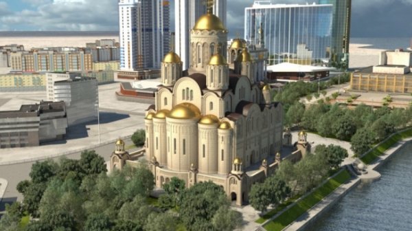 74% жителей Екатеринбурга считают сквер неудачным местом для храма — ВЦИОМ - «Новости Дня»