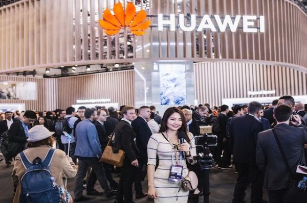 Amazon Japan остановил продажу гаджетов Huawei - «Происшествия»