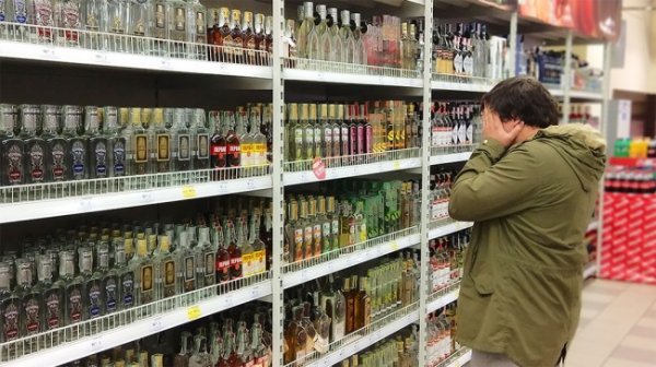 Аналитики: Цены на продукты и алкоголь подскочат на 5–7% - «Новости Дня»