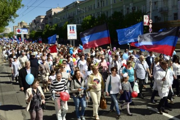 Больше восьми тысяч человек вышли на первомайское шествие в Донецке - «Происшествия»