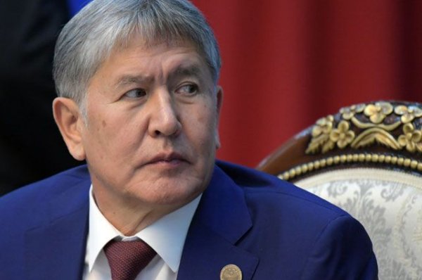 Бывший президент Киргизии сложил с себя полномочия лидера партии - «Происшествия»