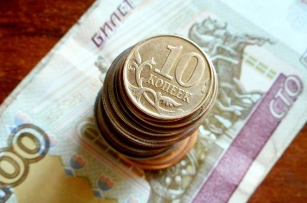 Центробанк РФ перестал чеканить монеты номиналом ниже рубля - «Политика»
